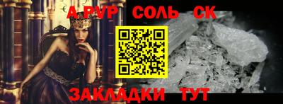 mdma Назарово