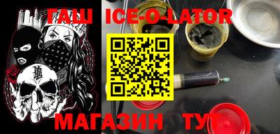 амф Набережные Челны