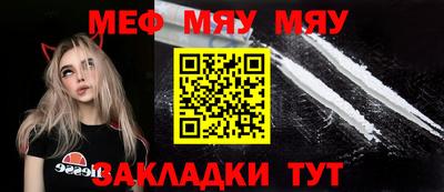 мдпв Абакан