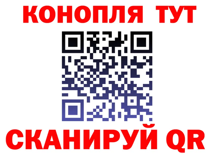 Продажа наркотиков  состав Волжск