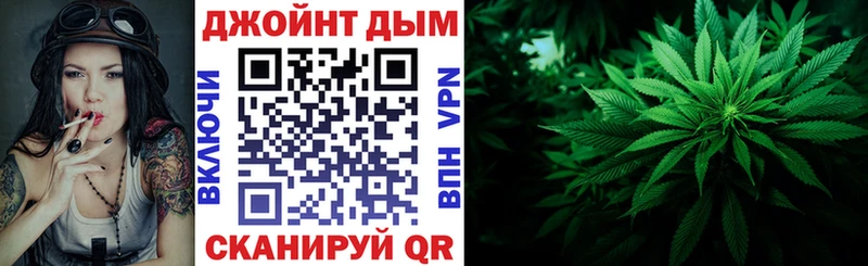 Купить  Волжск  Каннабис гибрид 