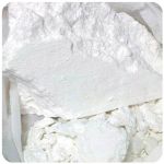 Кокаин Перу  Cocaine Peru VHQ в Волжске