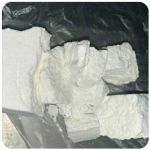 Кокаин Колумбия  Cocaine Colombia  VHQ 99% (fishscale) в Волжске