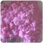Кокаин Венесуэла  розовый  (Cocaine Venezuela)  VHQ 98.9%  в Волжске